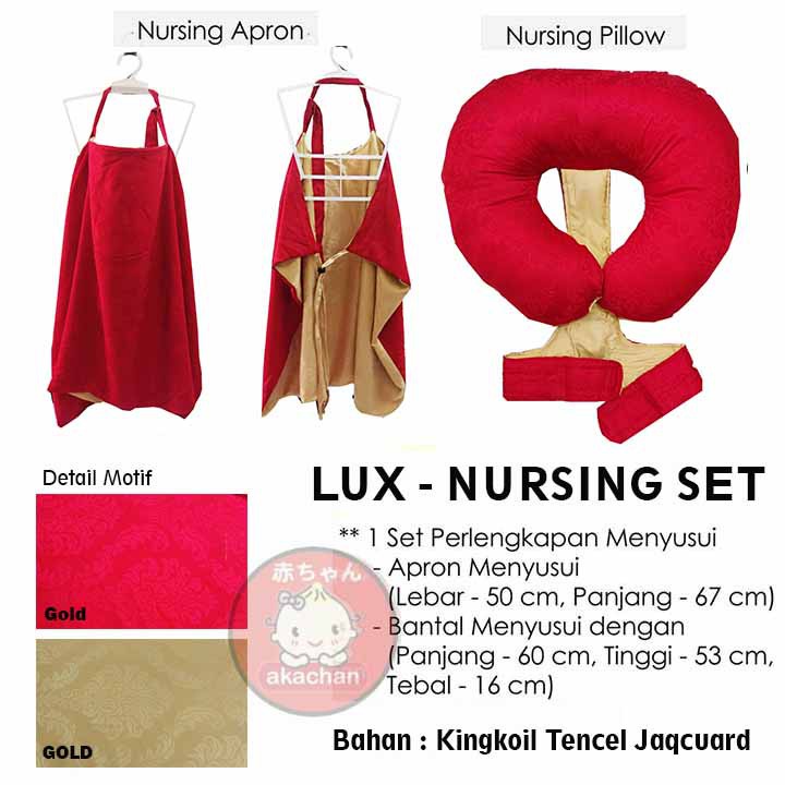 LUX NURSING SET - Nursing Ibu Menyusui Apron tENCEL Bantal Menyusui bansui cover akachan