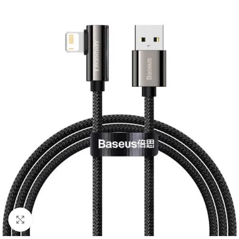 Baseus Legend Series Elbow Data Cable USB to iPhone 2.4A Original