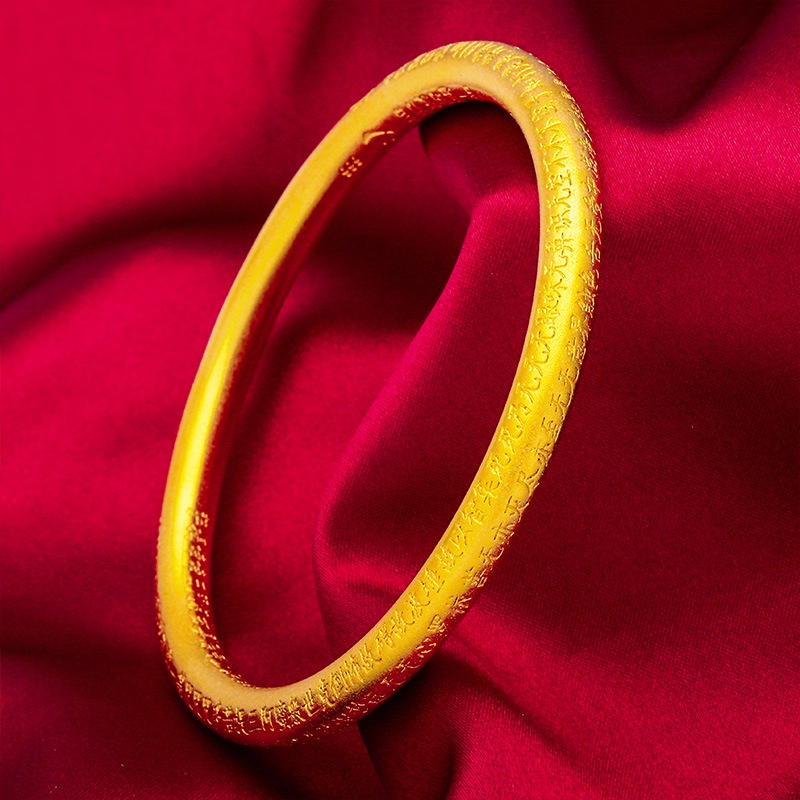 Goldkingdom Fashion Perhiasan Emas Asli Kadar 375 Bangkok Aksesoris Ready Stock Warisan Kuno Hati Sutra Gelang Untuk Perempuan Persisten Warna Frosted Huruf Gelang