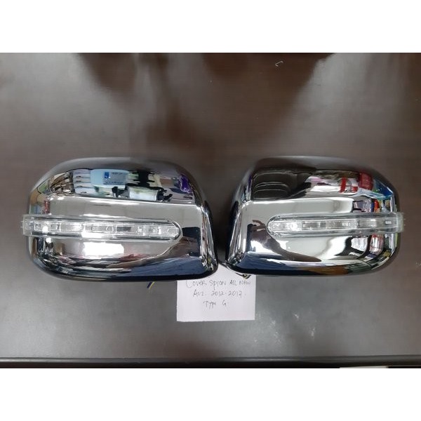 COVER SPION LAMPU MOBIL AVANZA 2012-2017 TYPE G #A2 OTOMOTIF #ORIGINAL