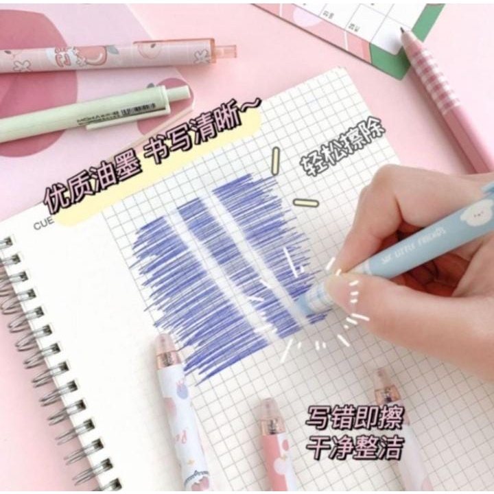 

PULPEN,PEN GEL BISA HAPUS MOTIF 1 SET(TINTA HITAM)