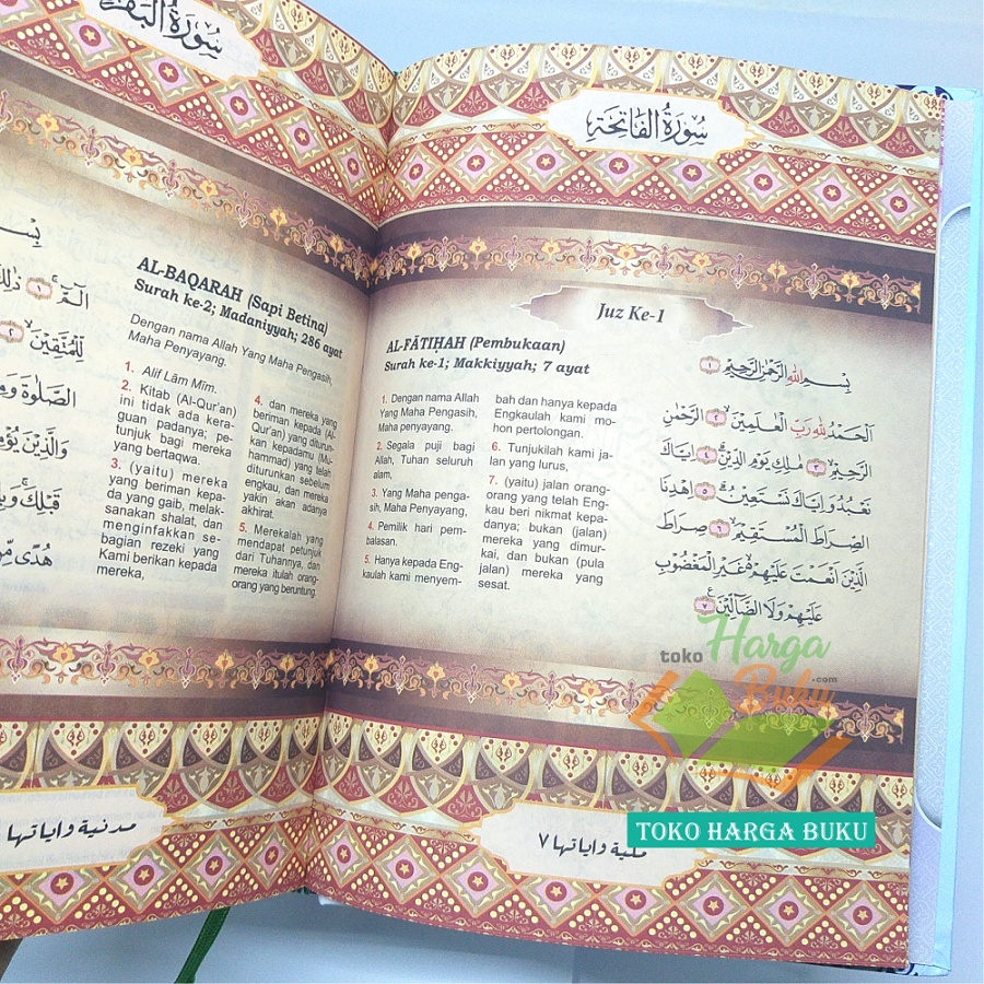 Al-Qu'an Hafalan Al-Ummah A5 HC Metode 1 Jam 1 Halaman Dilengkapi Pemandu Hafalan Kontrol Kegiatan Terjemah Depag Penerbit Fatija Quran