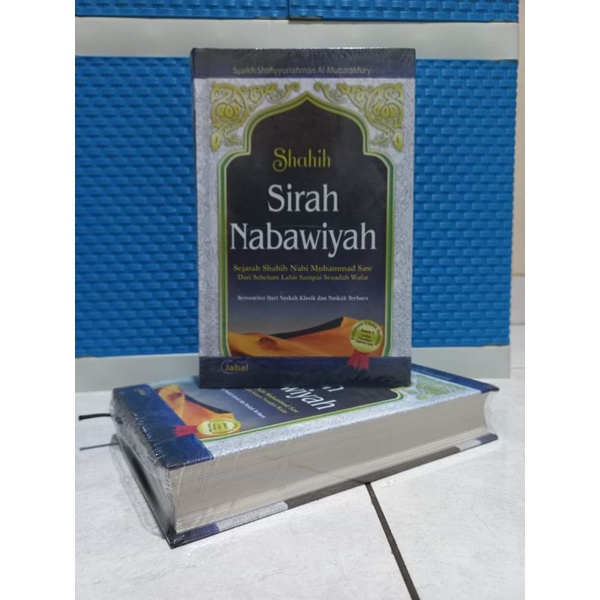 Sirah Nabawiyah Siroh Nabawi Sirah Nabawi Nabawiyyah