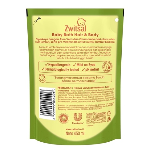 ZWITSAL Baby Bath 2in1 Hair and Body Aloe Vera 450ml