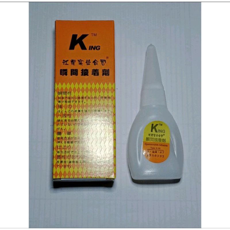 

Lem korea/lem g
