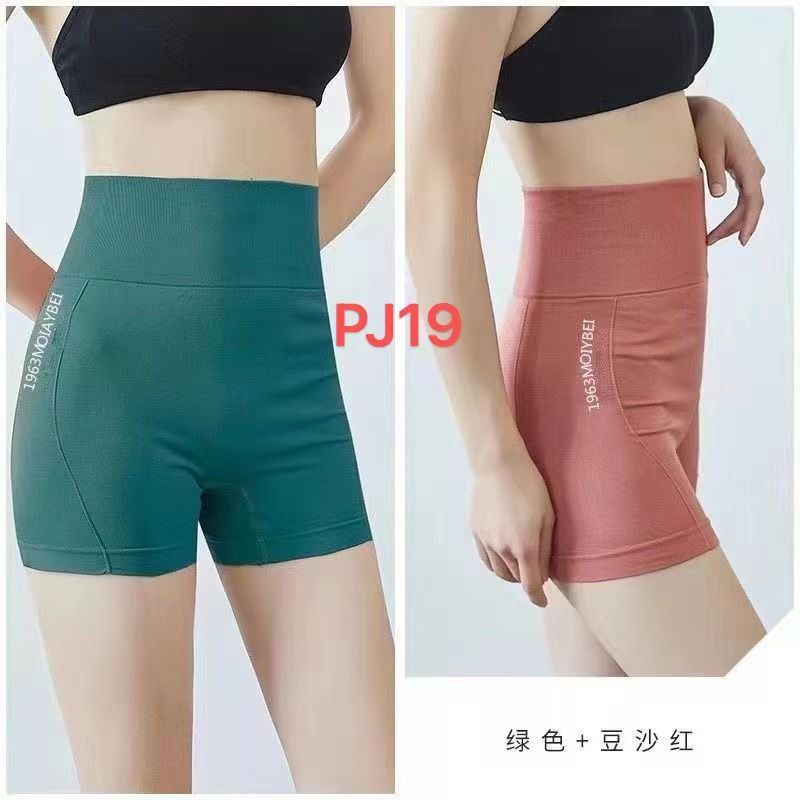 BOXER WANITA PJ-019 FIT TO M