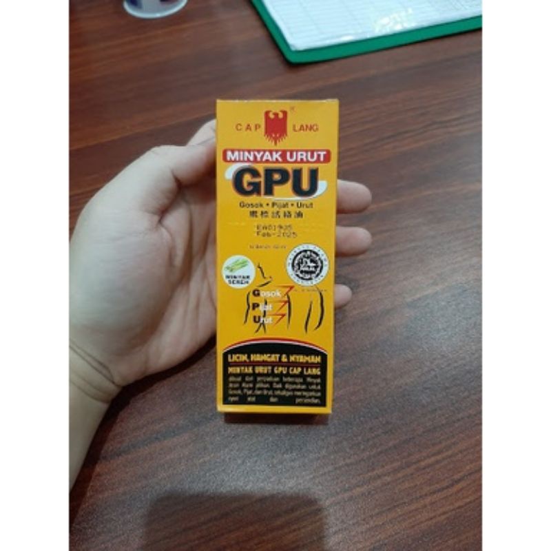 Cap Lang Minyak Urut GPU Sereh 60ml