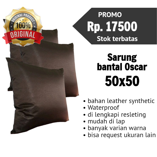 SARUNG BANTAL KULIT CUSTOM UKURAN