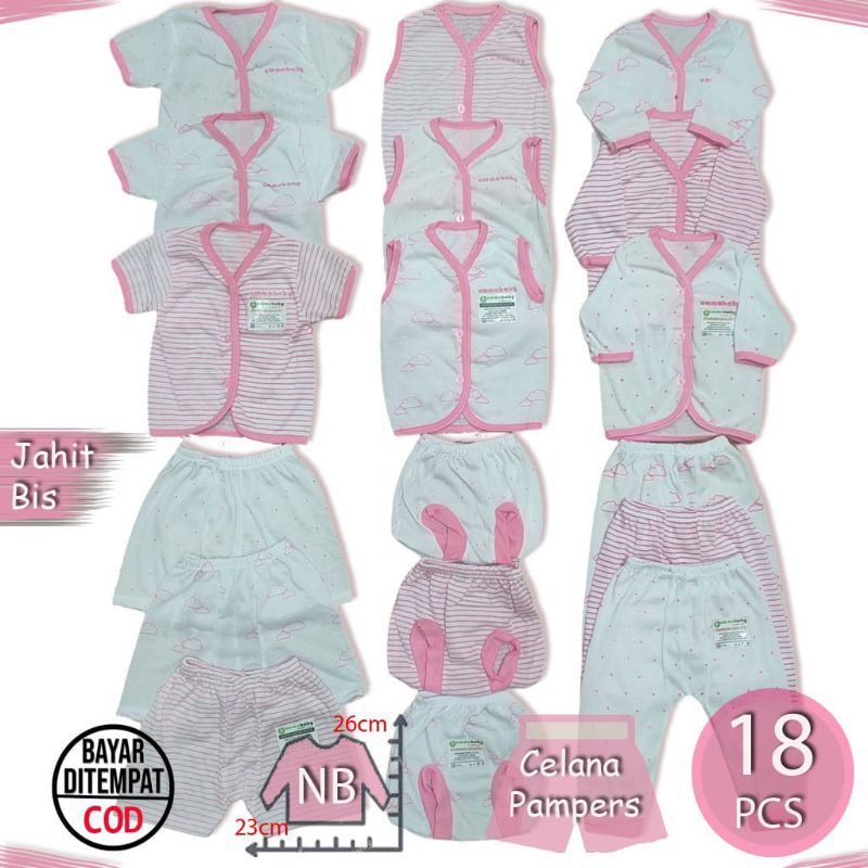 Paket baju bayi baru lahir Newborn perempuan Awan Pink 18 pcs