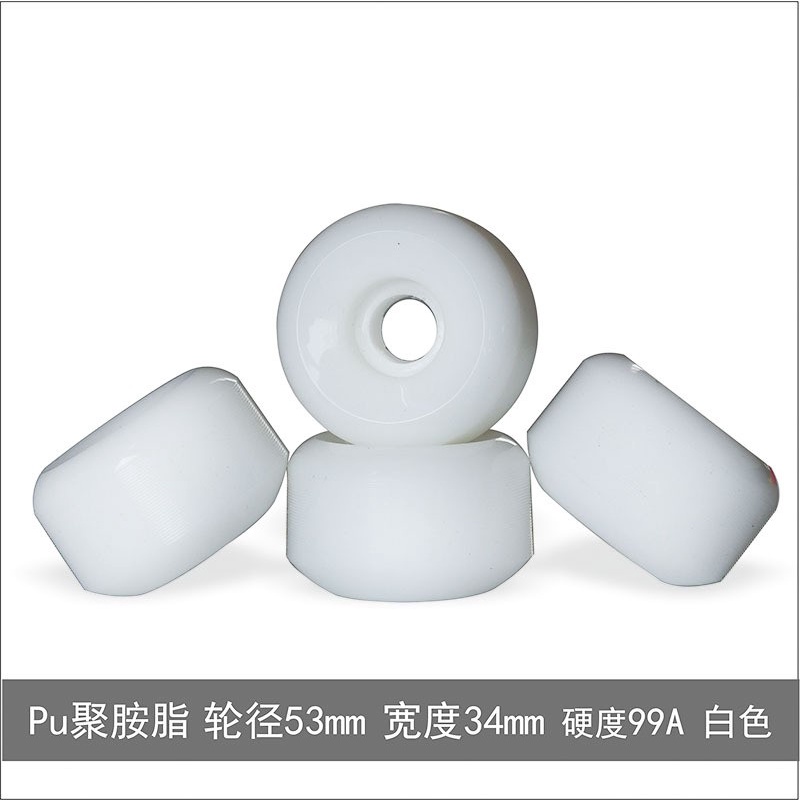 53* 34MM 99A Roda skateboard Bentuk H 4pcs candy color 2use road wheel Roda skateboard slide