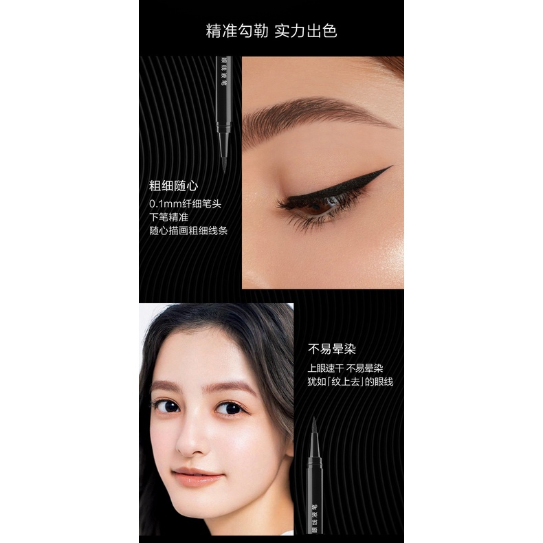 LM-839 Lameila EYELINER Pena Waterproof Long Lasting 24 Hours Liquid