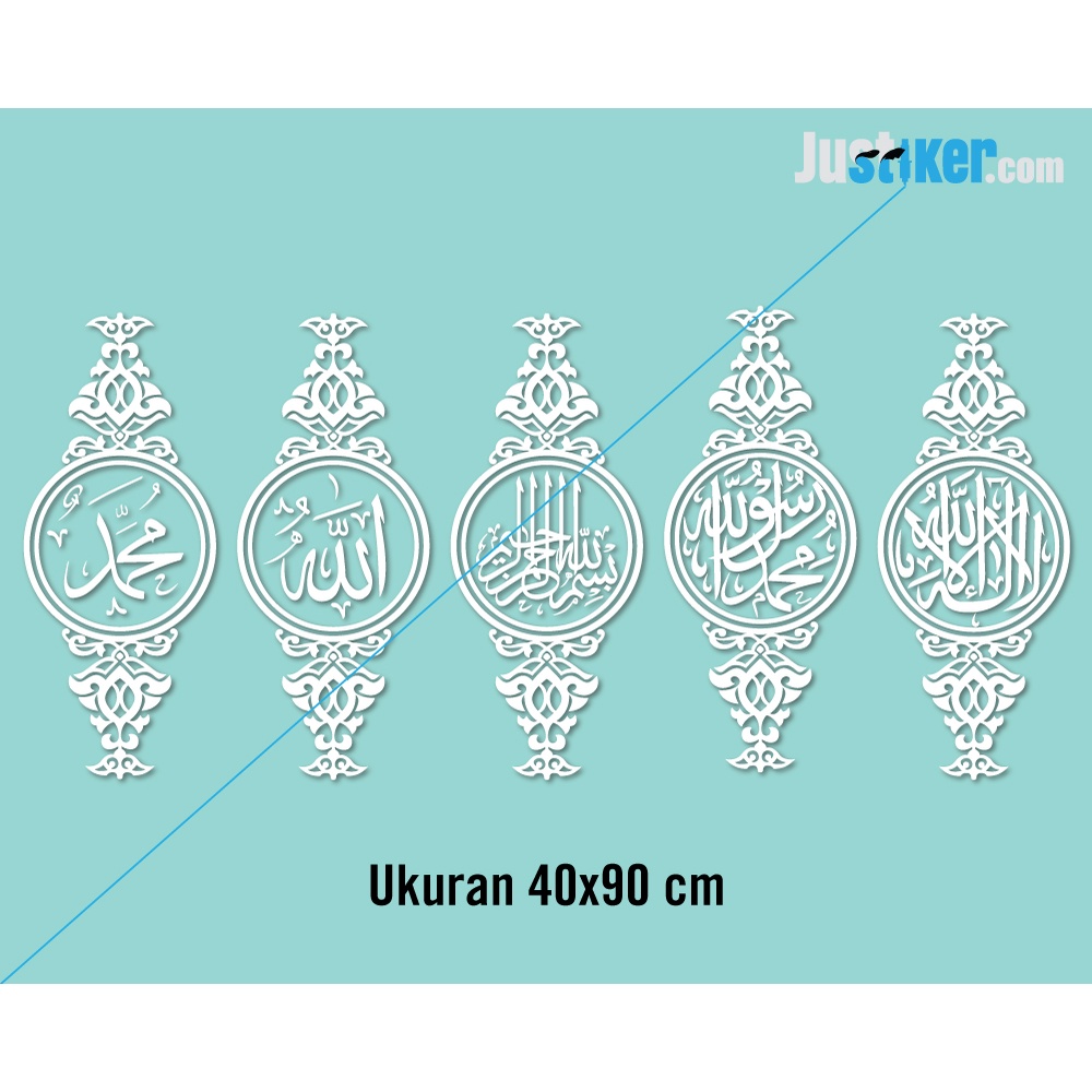 Sticker Ornament Masjid & Mushola, Sticker Ornament Kaca masjid, Kaca Mushola