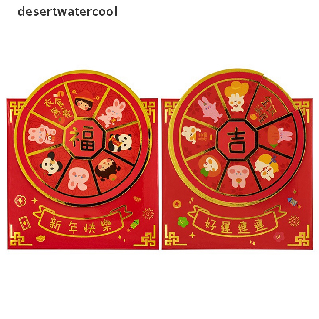 Deid 3pcs Amplop Merah Yang Dapat Diputar Kreatif Kartun Saku Merah2023Tahun Baru Hongbao Martijn