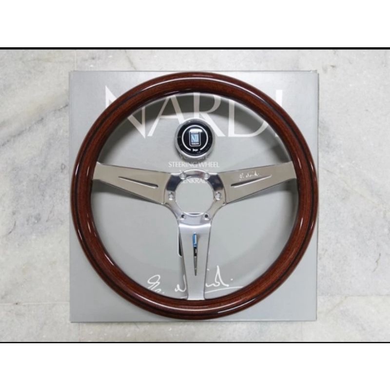 Stir NARDI original wood