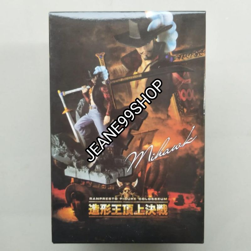 one piece mihawk Banpresto colosseum scultures new misb