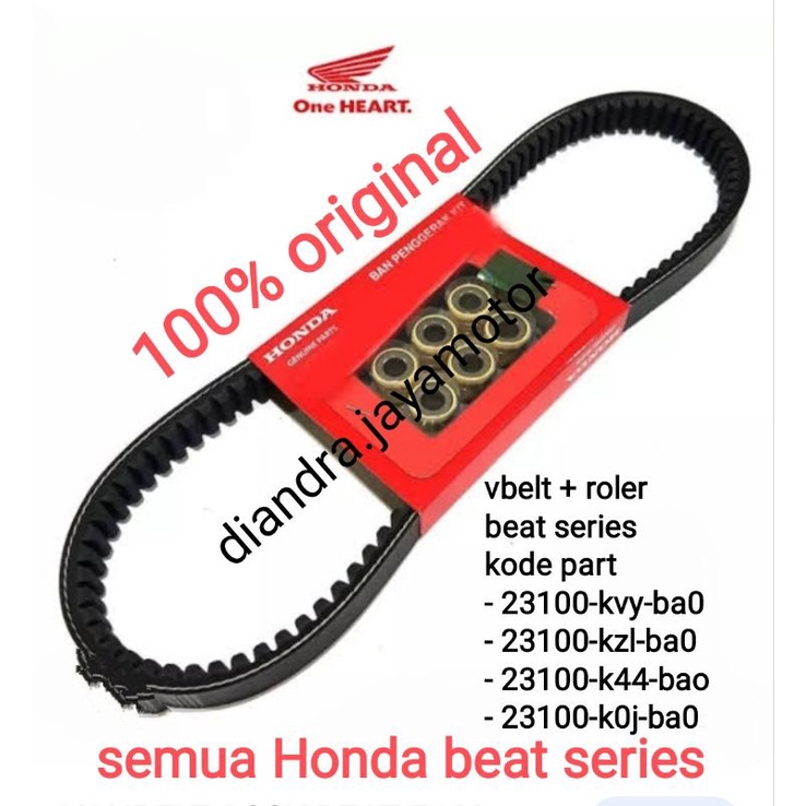 vbelt vanbelt fan belt AHM Honda beat + roler 1 set beat series ( kode part = kvy - kzl - k44 - k0j ) 100% original beat series standar bawaan motor