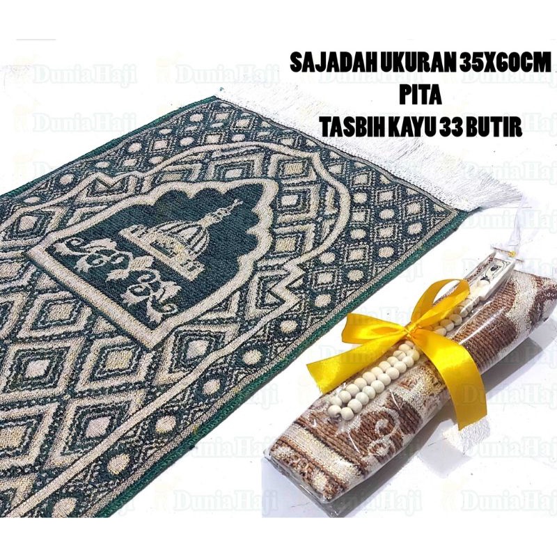 sajadah souvenir harga 20pcs/ sajadah ukuran muka