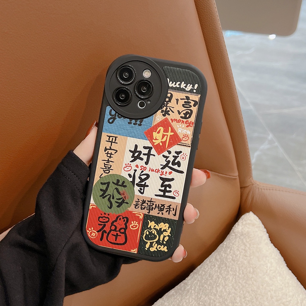 Case Silikon Imlek Semoga Beruntung Kaya Untuk Iphone 14x11 12 Mini 13 PRO MAX Casing Cover Pelindung