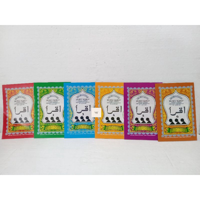 Buku paket iqra 1 - 6