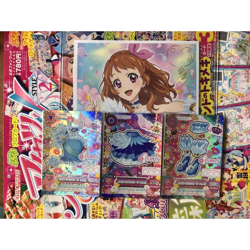 Kartu Aikatsu Jepang Cosmos Bromide Akari Ozora Aikatsu 10th STORY STARWAY to the Future Premium Rar