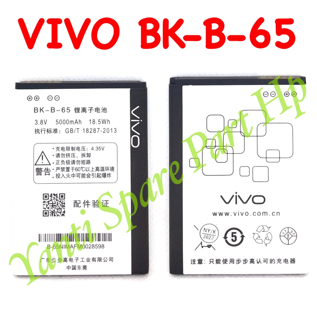 Baterai Vivo Y21 Y22 Y15 2013 Y13 2013 B-65 BK-B-75 B65 Original New