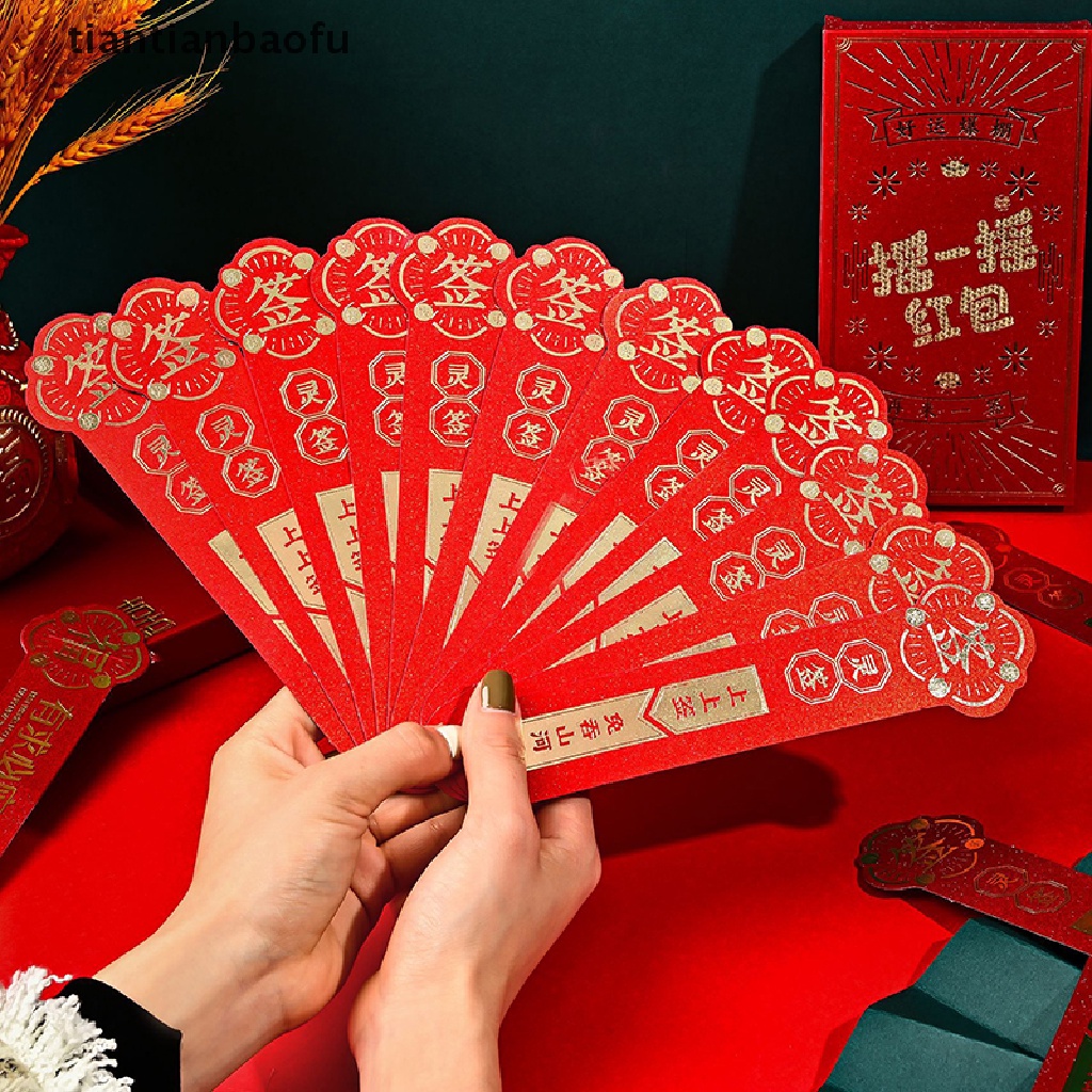 [tiantianbaofu] 12pcs Paket Merah Imlek Cina Kreatif Kantong Uang Amplop Merah2023Musim Semi Festival Disegel Tahun Baru Hong Bao Butik