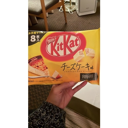KitKat Cheese Cake