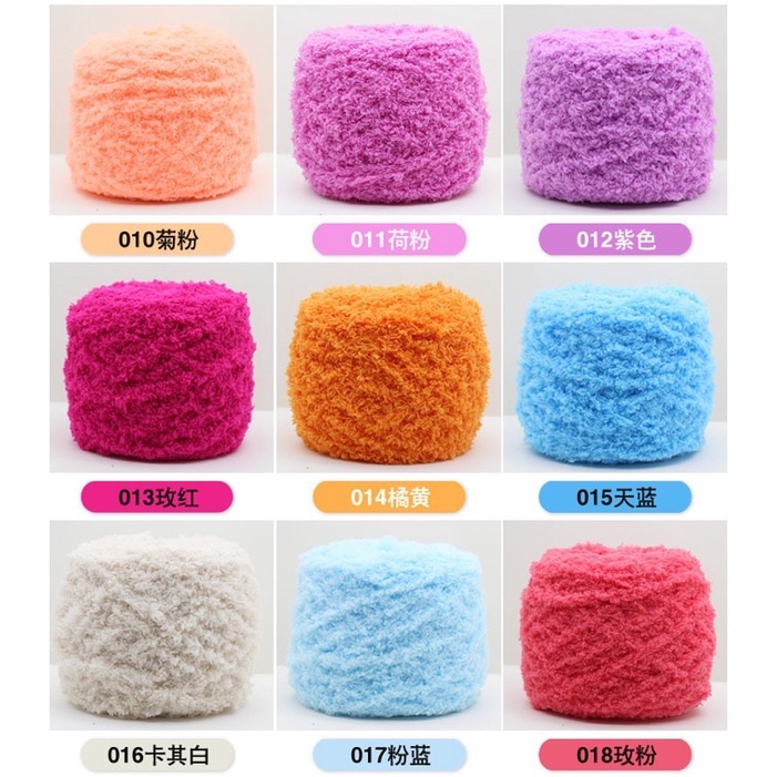 1-40 BENANG RAJUT HANDUK / CORAL FLEECE YARN / BENANG RAJUT BON BON -RY08