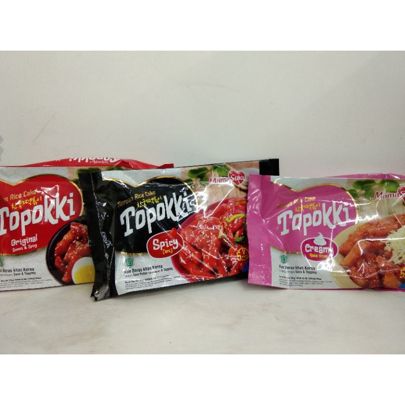 

Topokki kue beras khas korea