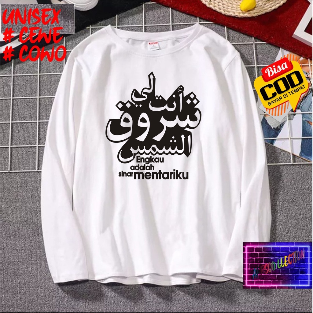 COD/KAOS ENGKAU ADALAH SINAR MENTARIKU/KAOS TERLARIS KUALTAS TERJAMIN/KAOS PAKAIAN PRIA  WANITA DISTRO HIT/KAOS BANDUNG/KAOS KEREN/KAOS MURAH//KAOS DISTRO/KAOS BERGAMBARKAOS DISTRO/KAOS PRIA DAN WANITA/KAOS KATA KATA LUCU/KAOS VIRAL/KAOS PROMO