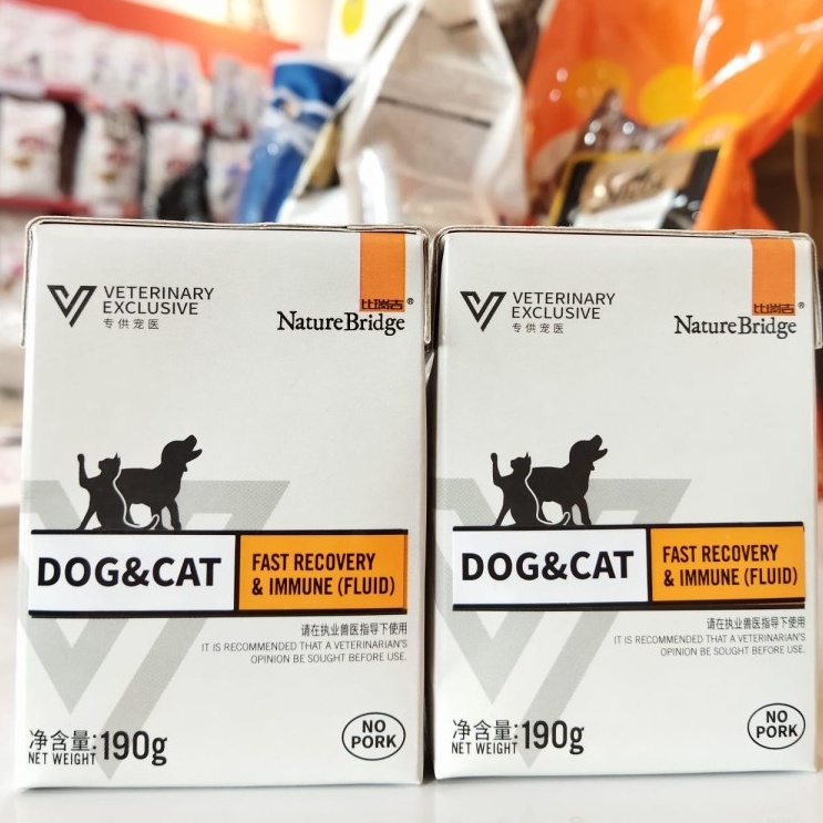 Nature Bridge FLUID - Fast Recovery & Immune NB | Nature Bridge Recovery 190gr