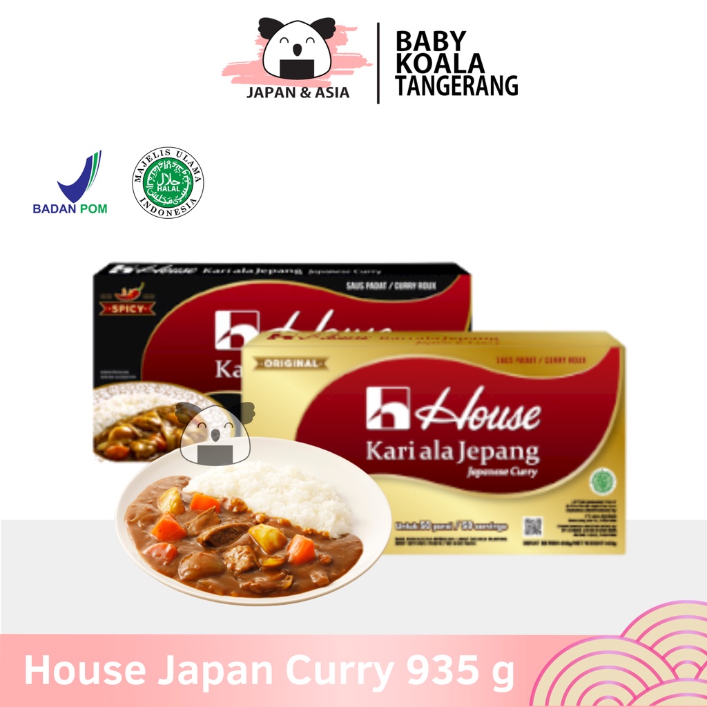 

House Japan Curry Roux 935 g Halal │ Bumbu Kari Ala Jepang 50 Porsi Bahan Kuah Kare untuk Nasi Ramen