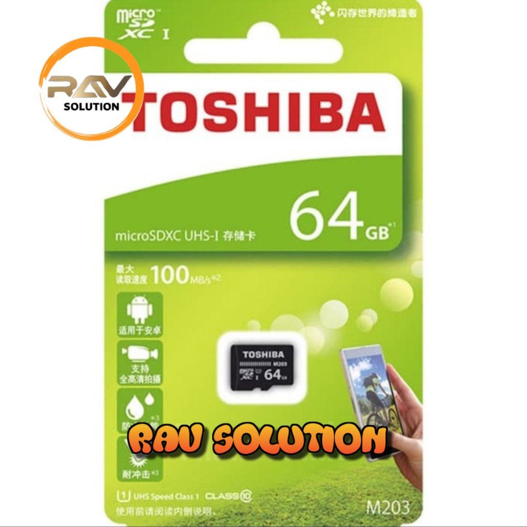 Micro SD Toshiba 2 / 4 / 8 / 16 / 32 / 64 GB - Memory Card - Micro SD - MMC Toshiba HP