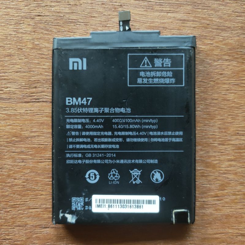 Baterai Xiaomi Redmi 3 3S 4x BM47 Original copotan