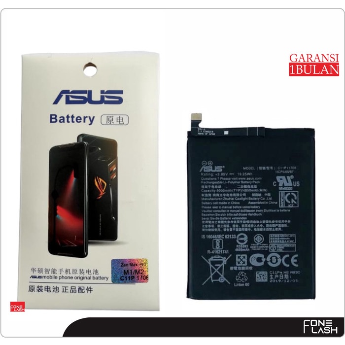 BATERAI BATRE ORIGINAL ASUS ZENFONE MAX PRO M1/M2/ZB601KL/ZB602KL ORI