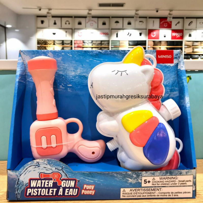 BACKPACK WATER GUN MINISO MAINAN AIR MINISO MAINAN MINISO