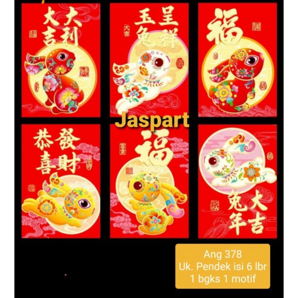 

Unik JASPART ANGPAO HONG BAO IMLEK PENDEK KELINCI RABBIT 2023 - Ang378 Limited