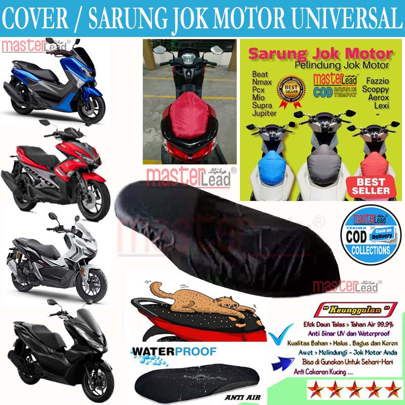 Cover seat / Sarung Jok Motor Anti kucing Sarung Jok Motor Vario 110 125 150 Beat Scoopy Mio Spacy F