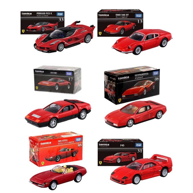 Promo Tomica Murah Original Premium dan Reguler Bukan Loose(Toyota Supra Fast Furious,Nissan,Datsun,