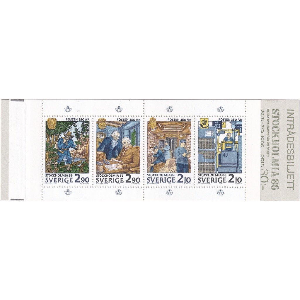 

Prangko Sweden 1986 - International Stamp Exhibition "STOCKHOLMIA '86" - Stockholm, Sweden