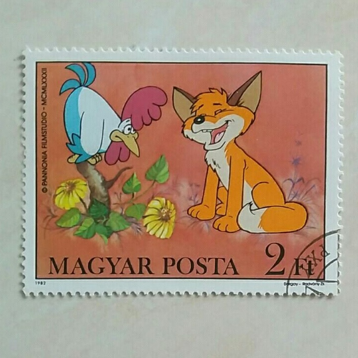 

(AD) Perangko Hongaria 1982 Vuk the Fox Cub - Vux and Rooster 2ft Used