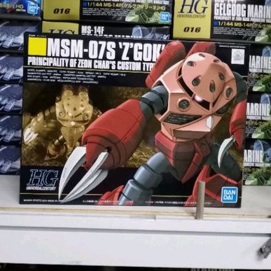 GUNDAM HG MSM-07S Z'GOK 59247 [ ORIGINAL BANDAI ]