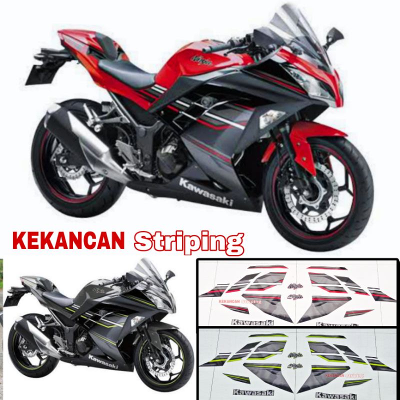 Striping Ninja 250fi Tahun 2017 ABS Limited Edition