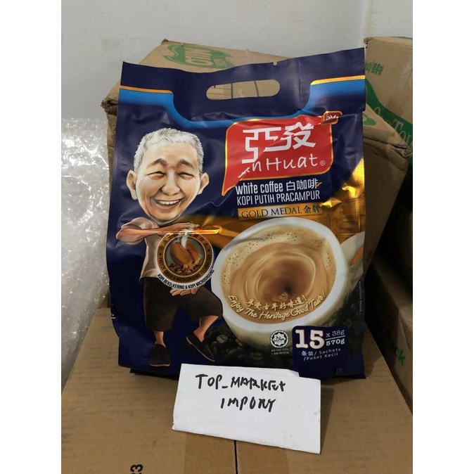 

Ah huat gold medal / ahuat gold medal TERLARIS TERPERCAYA ORIGINAL