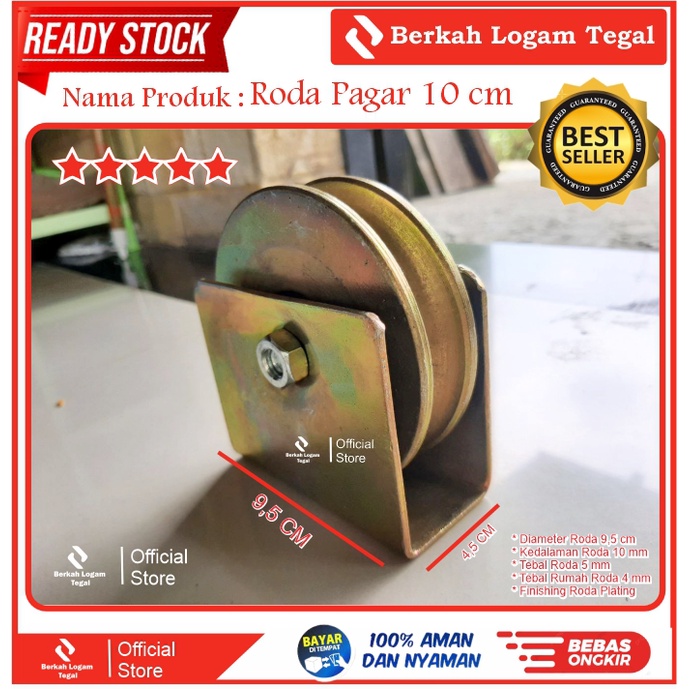 Roda Pagar Besi 10 cm Berkualitas
