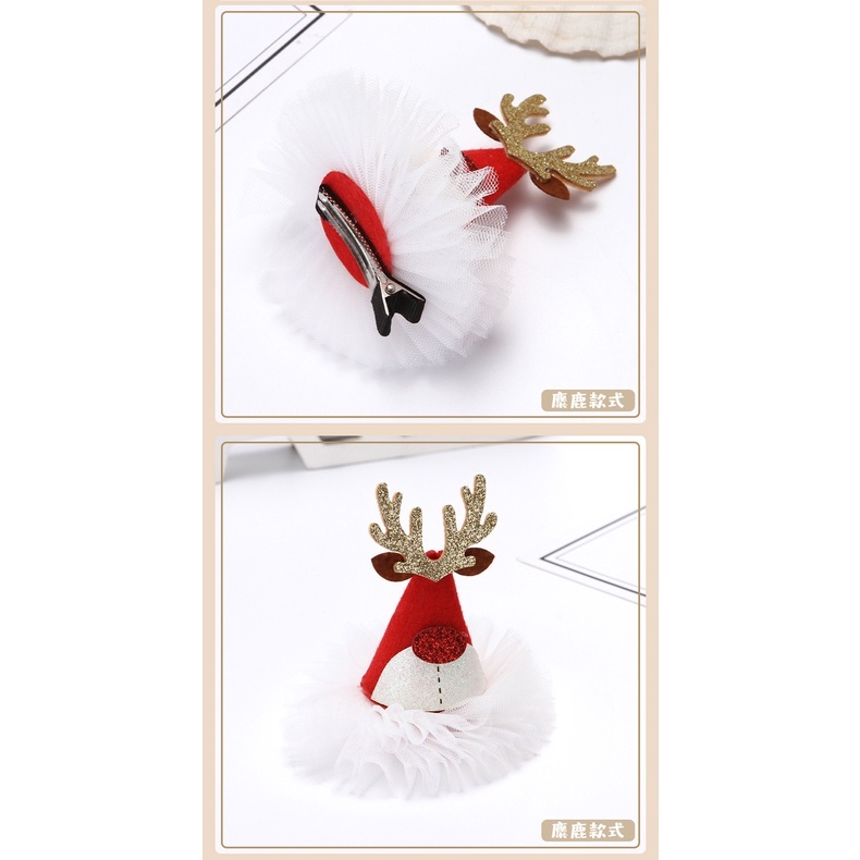 Serenity Jepit Rambut  Natal Anak / Jepitan Motif Lucu - JRN01