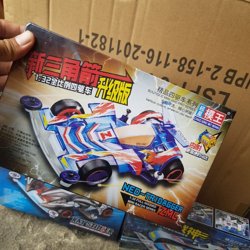 TAMIYA MINI 4 WD AHAXING MOWANG SERIS TAMIYA MURAH