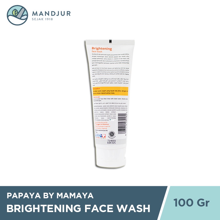 PAPAYA BY MAMAYA FACE WASH 100GR -NJ