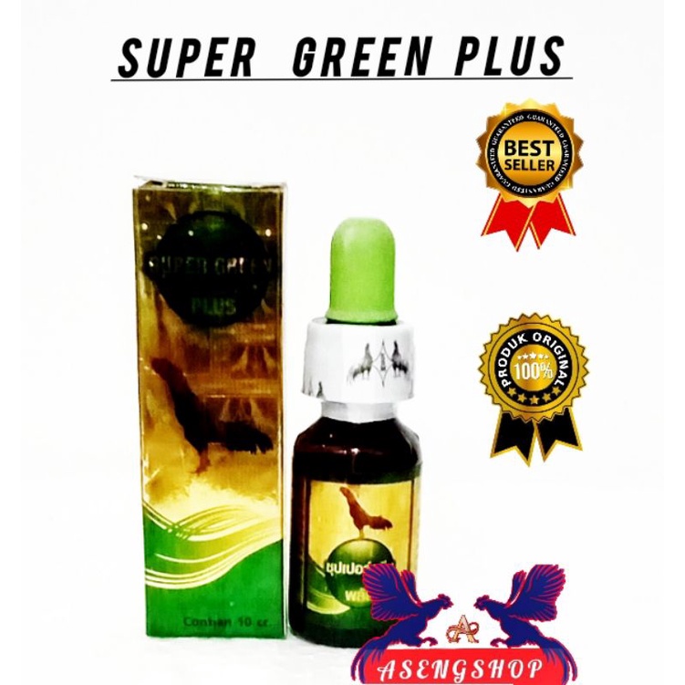SUPER GREEN PLUS  OBAT AYAM IMPORT  THAILAND