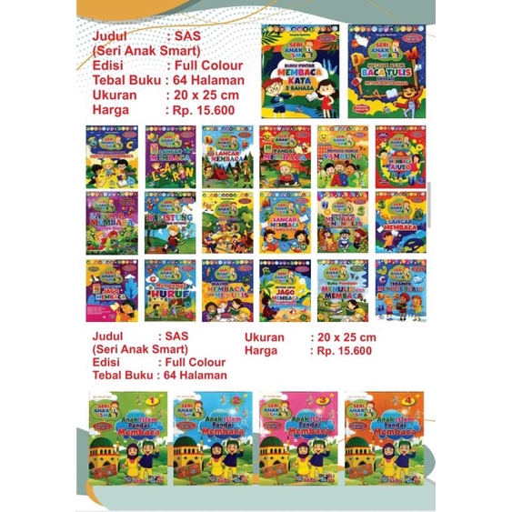 

BUKU SERI ANAK SMART